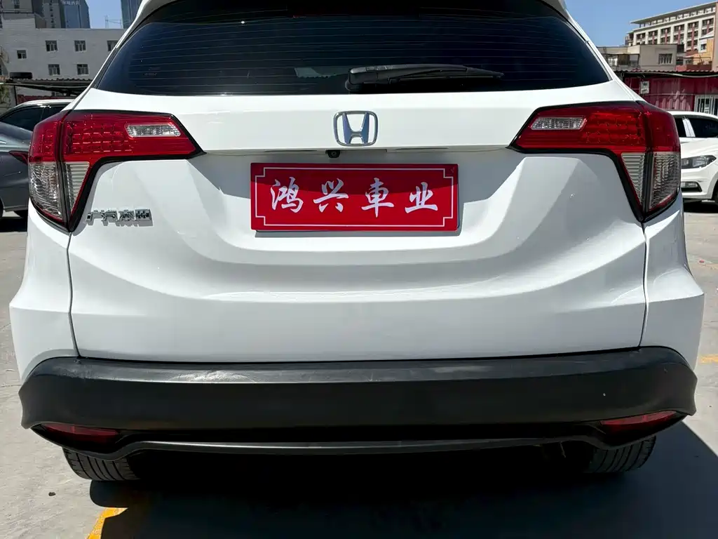 Honda Vezel 2019 — фото 5