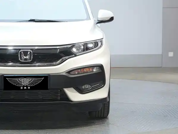 Honda XR-V 2015