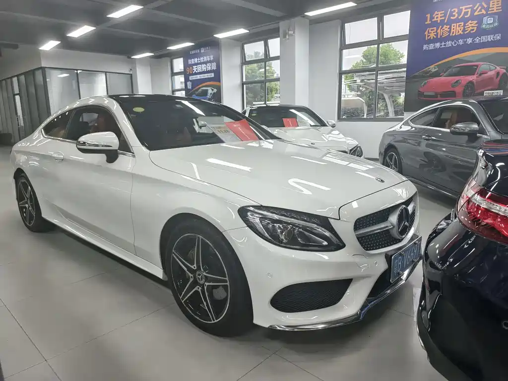 Mercedes-Benz C-Class 2018 — фото 2