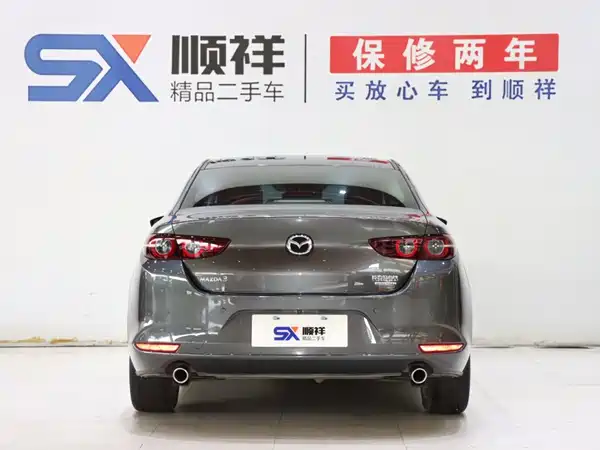 Mazda 3 Axela 2024