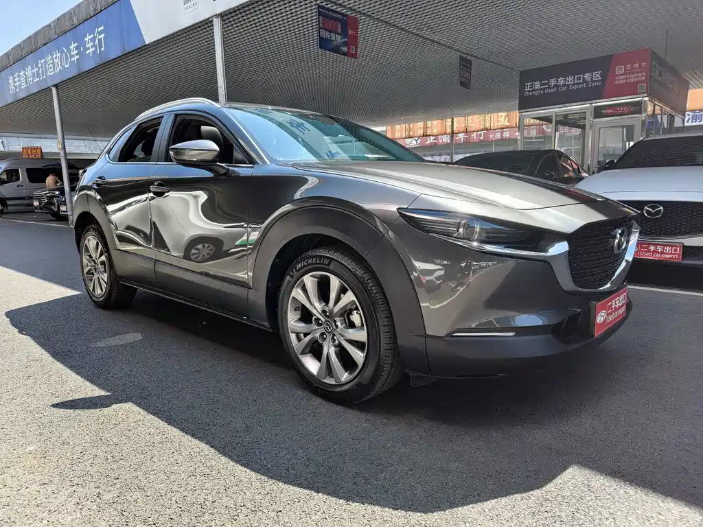 Mazda CX-30 2022