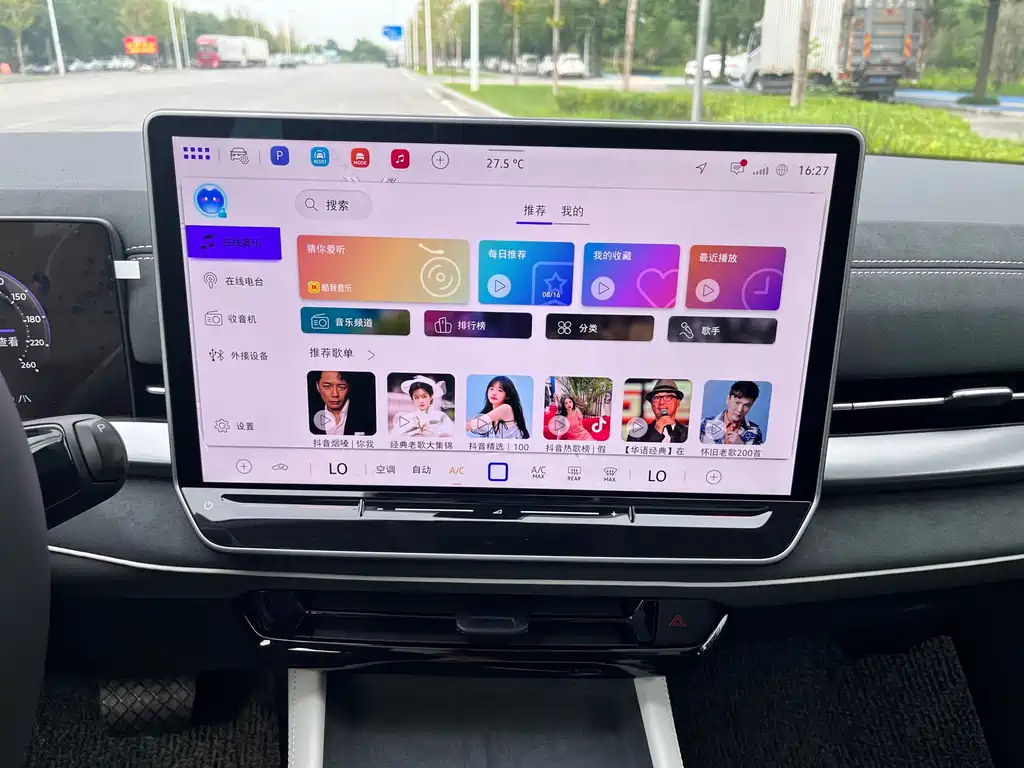 Volkswagen Sagitar 2025