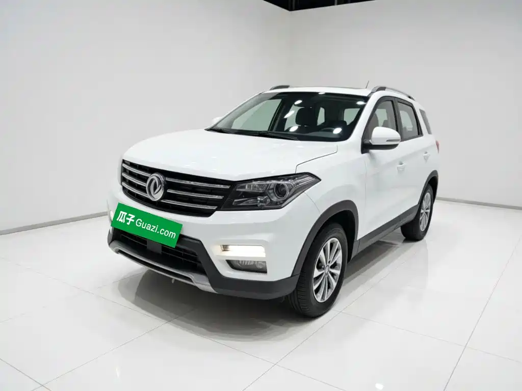 Dongfeng Scenery S560 2019