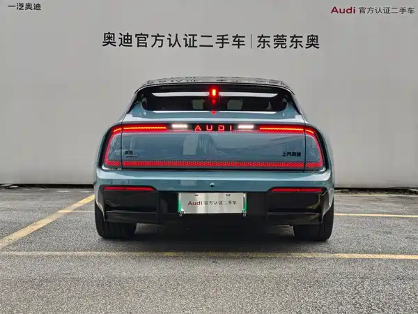 Audi E5 Sportback 2025