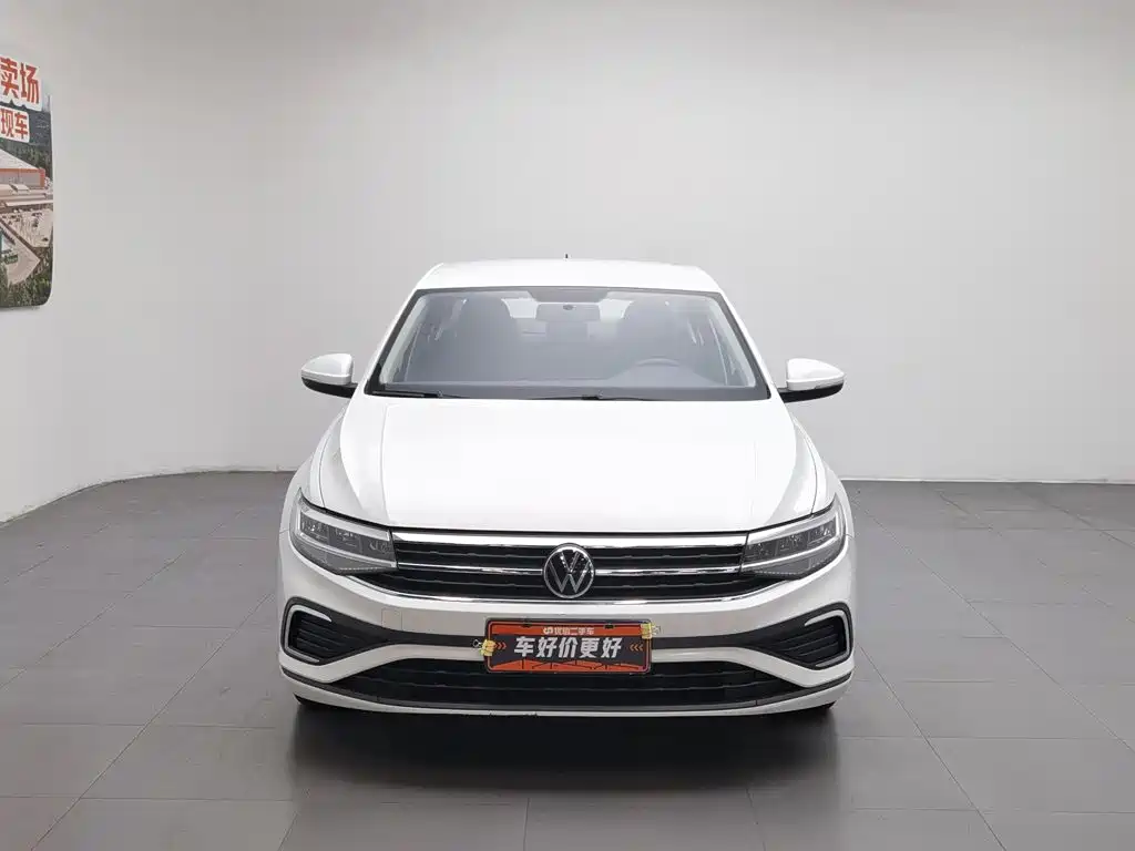 Volkswagen Bora 2024