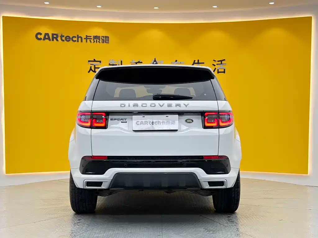 Land Rover Discovery Sport 2023 — фото 33