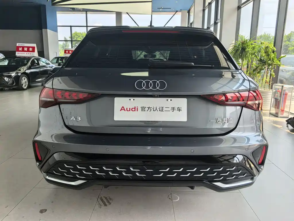 Audi A3 2026