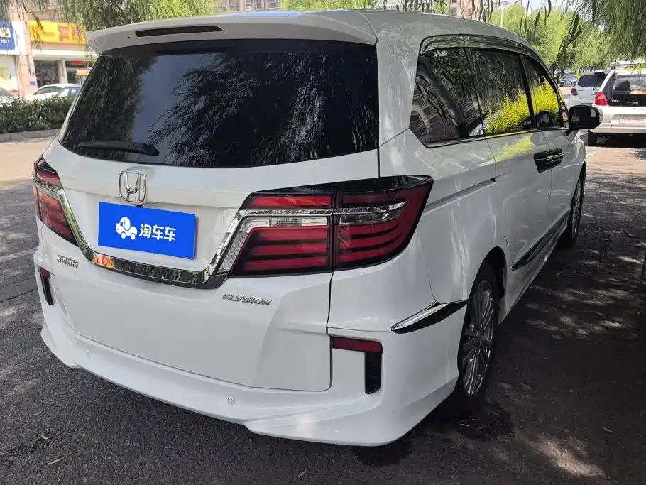 Honda Elysion 2018