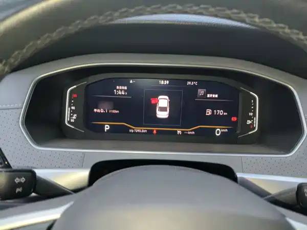 Volkswagen Lavida 2023