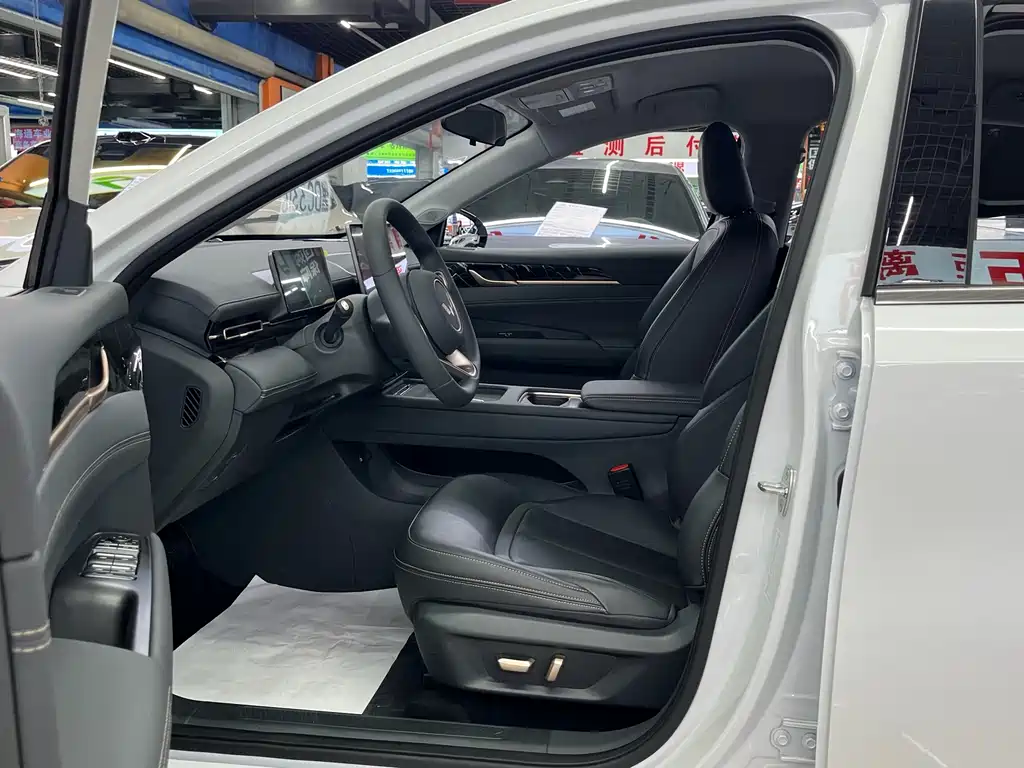 Wuling Starlight 2026