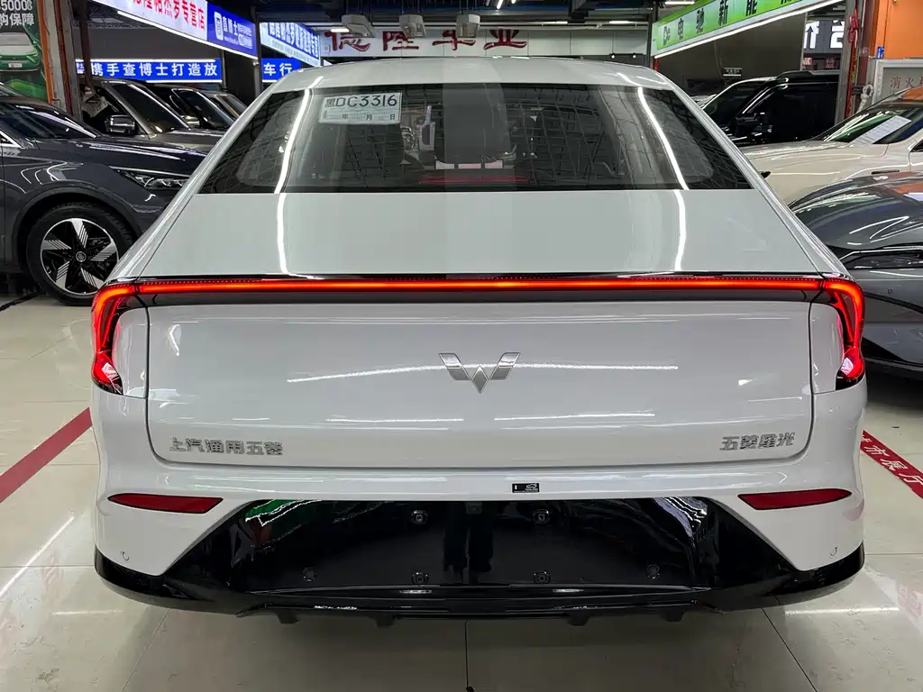 Wuling Starlight 2026