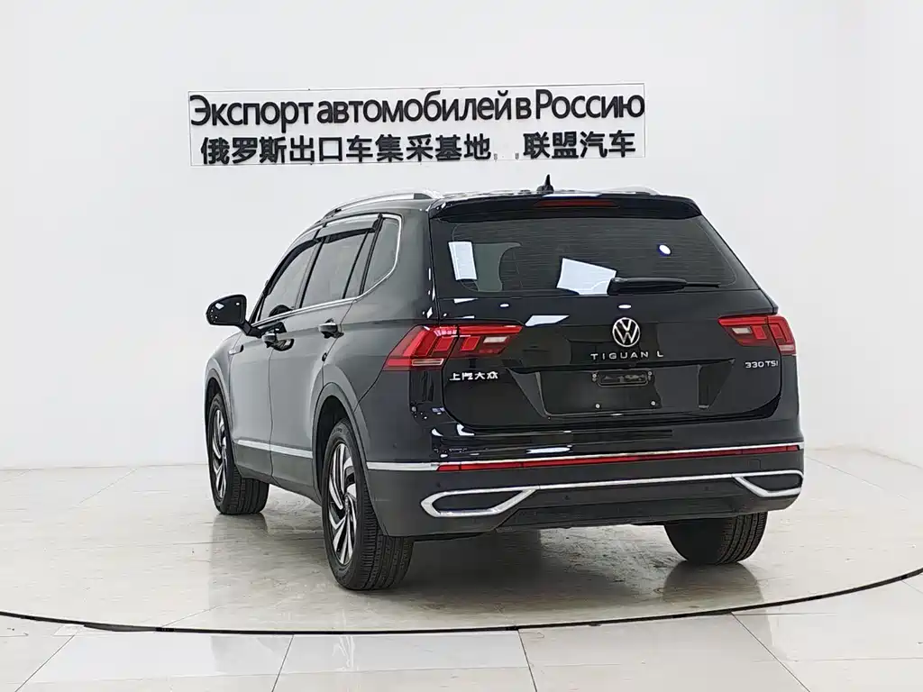 Volkswagen Tiguan L 2023