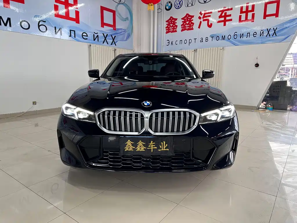 BMW 3 Series 2023