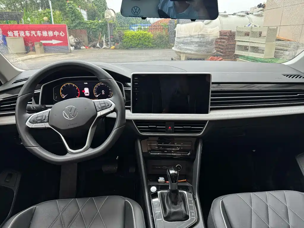 Volkswagen Tiguan L 2024
