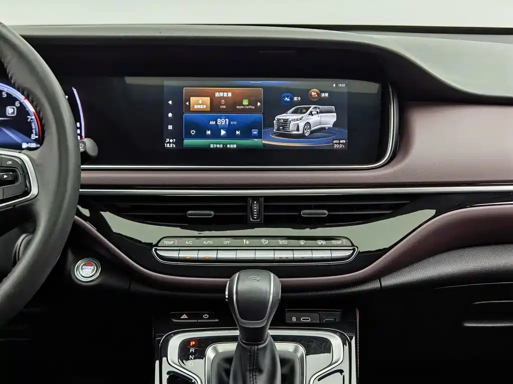 GAC Trumpchi M6 2024 — фото 12