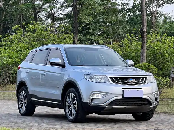 Geely Boyue 2016