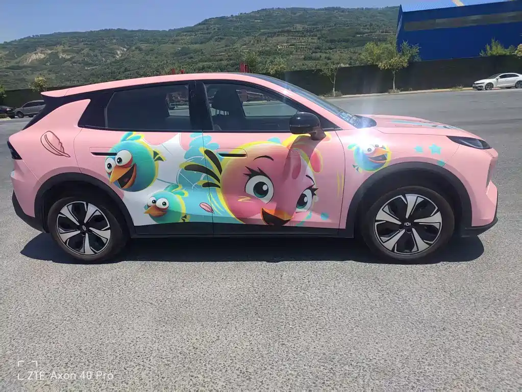 Changan Qiyuan Q05 2026