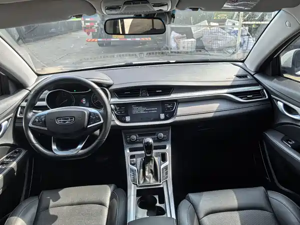 Geely Emgrand 2020