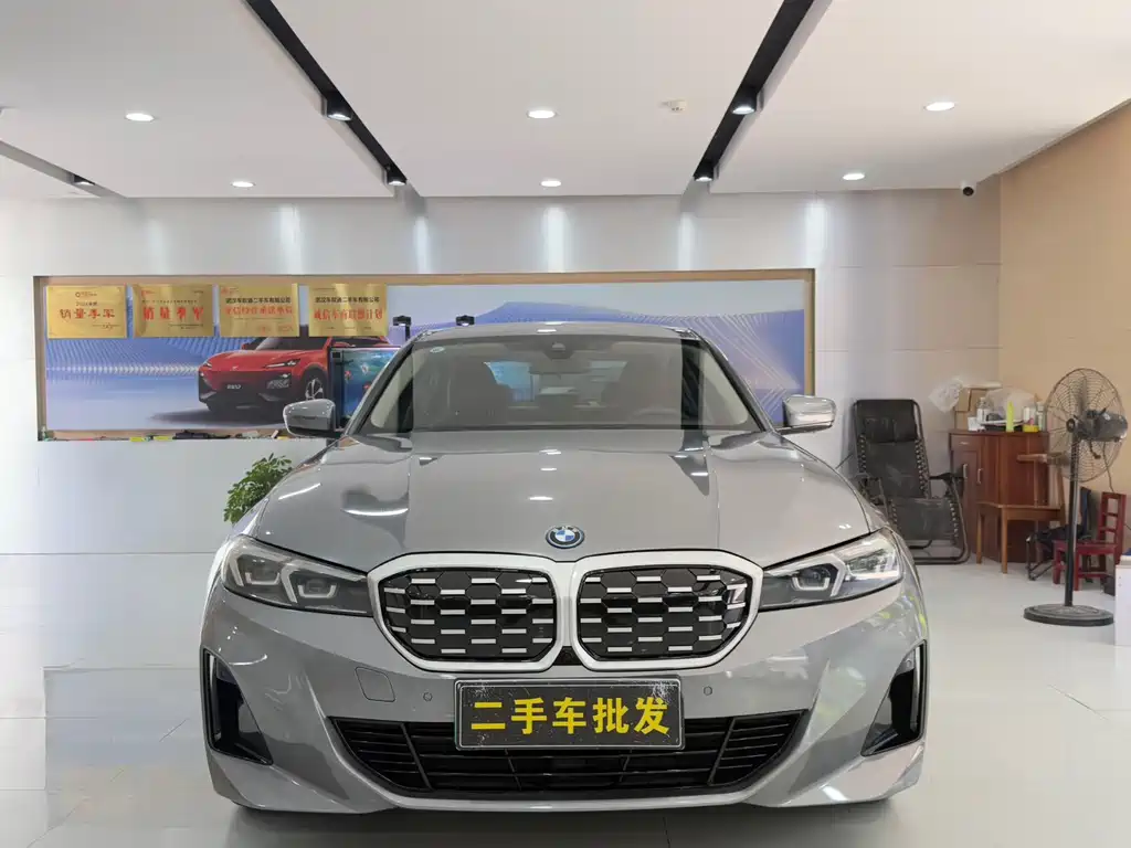 BMW i3 2023