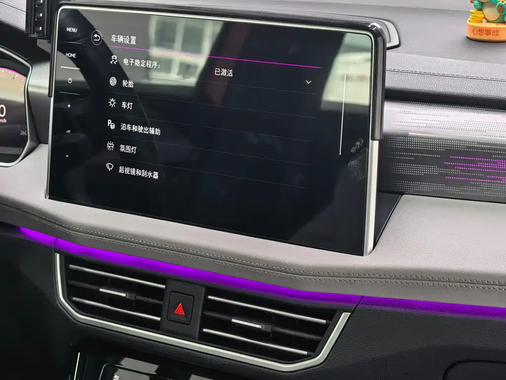 Volkswagen Tanyuex 2023 — фото 13