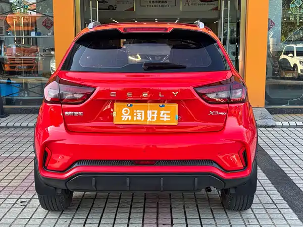 Geely Vision X3 2021
