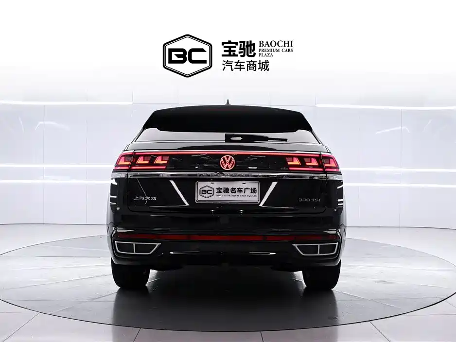 Volkswagen Teramont 2024
