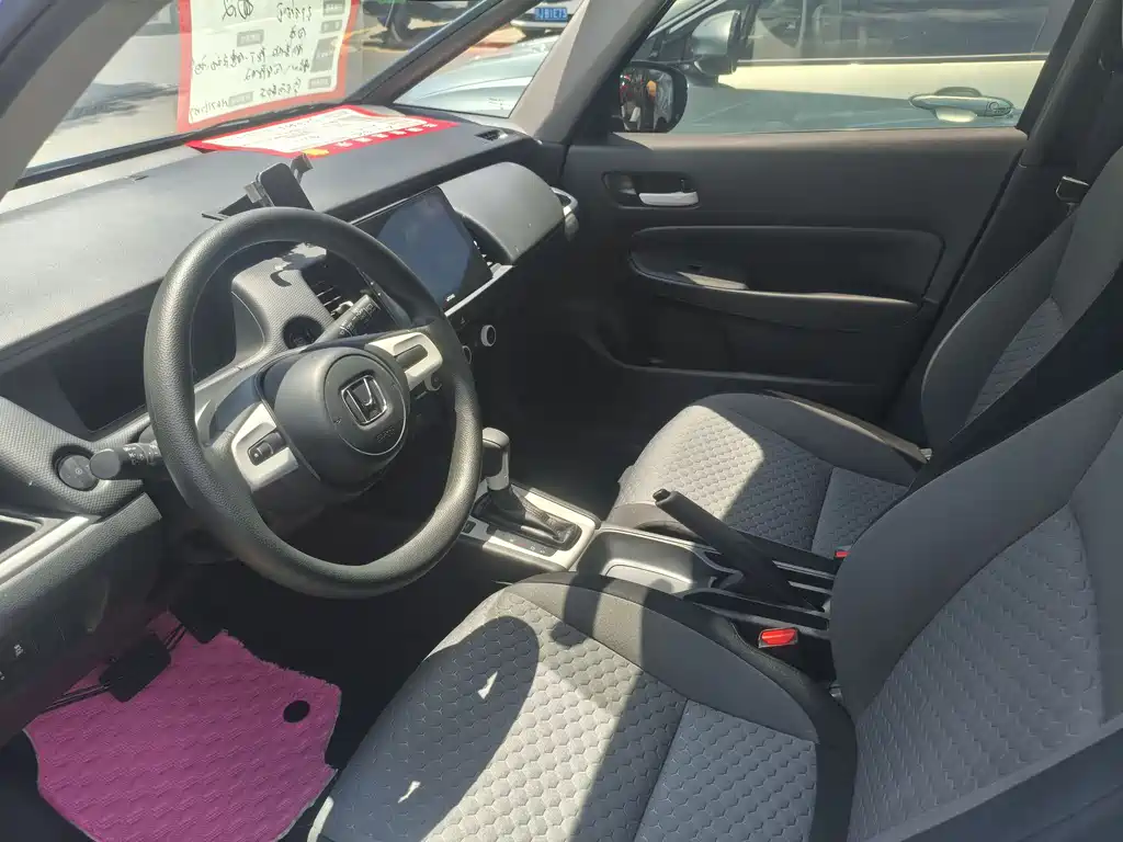 Honda Fit 2021