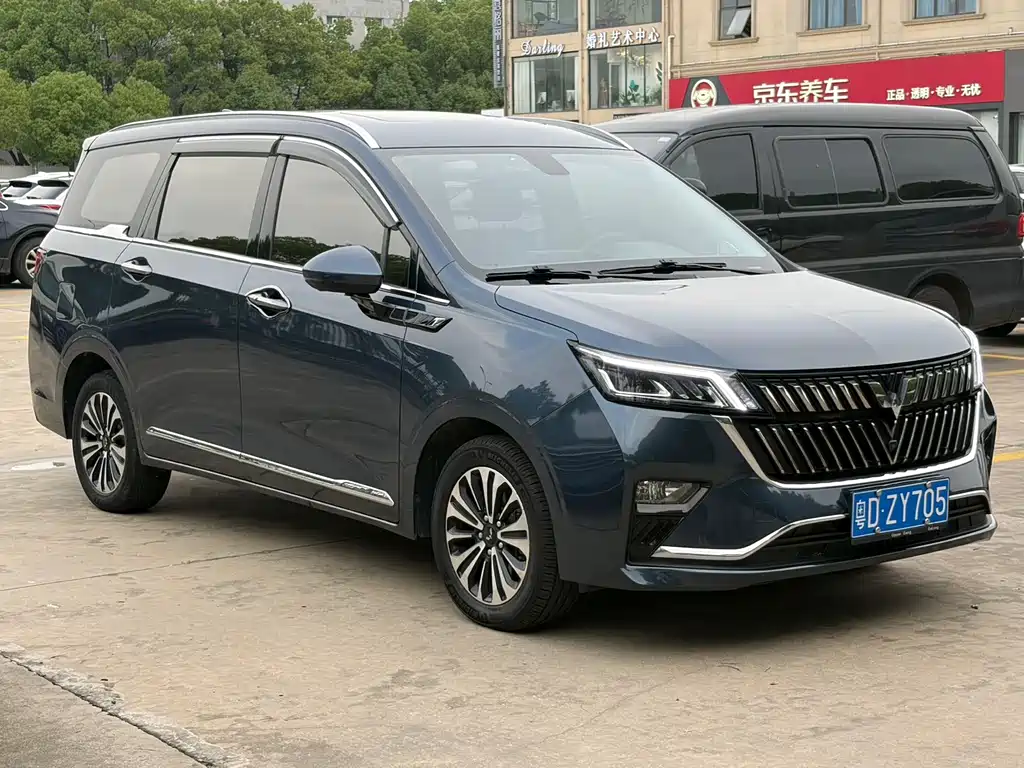 Wuling Jiachen 2023