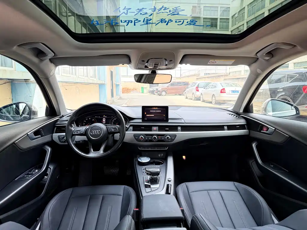 Audi A4L 2019