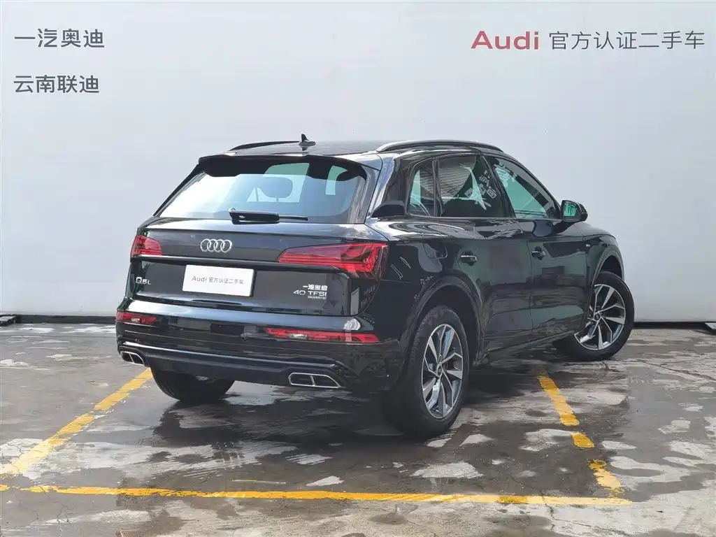 Audi Q5L 2025