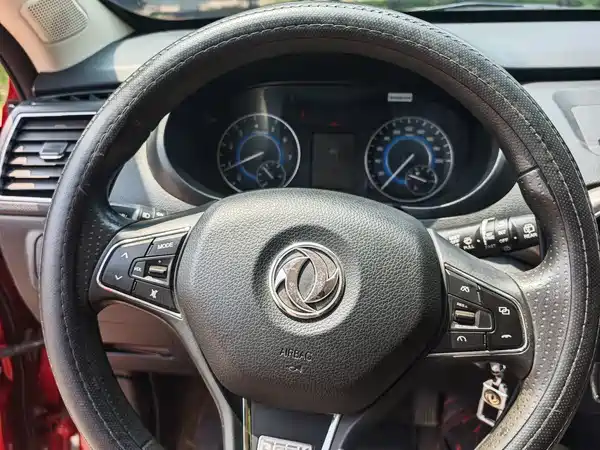 Dongfeng Scenery S560 2020