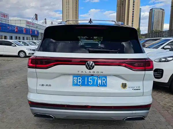 Volkswagen Talagon 2023