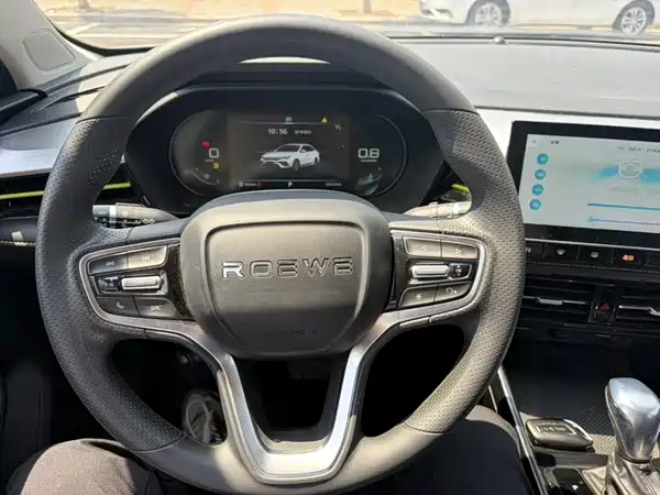 Roewe i5 2021