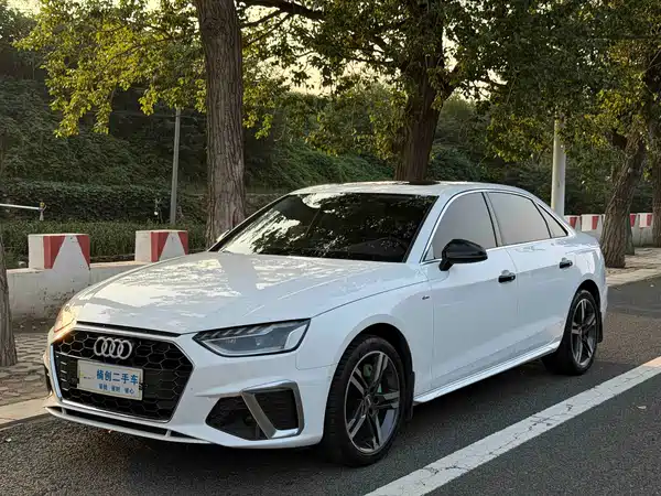 Audi A4L 2022