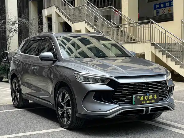 BYD Song Pro New Energy 2023