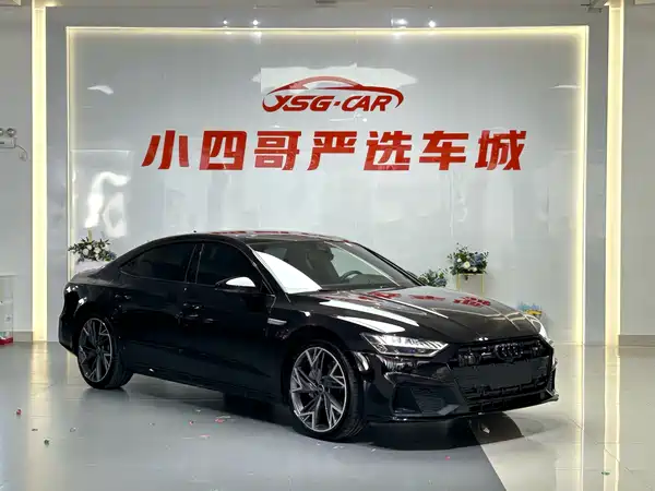 Audi A7L 2023