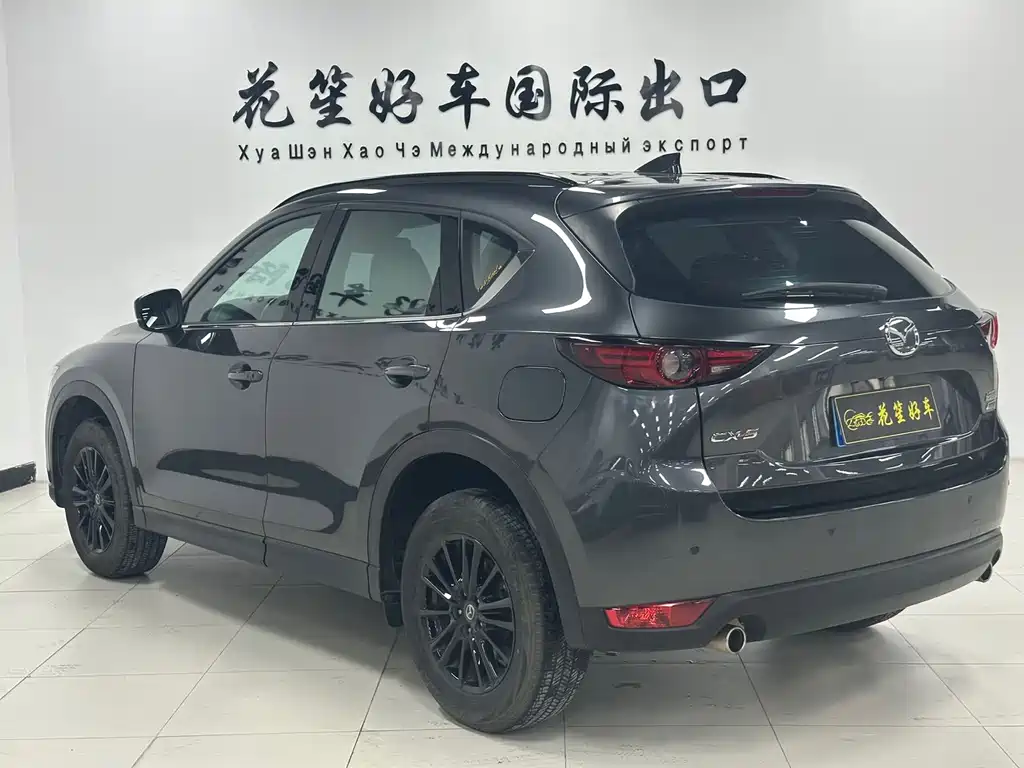 Mazda CX-5 2022