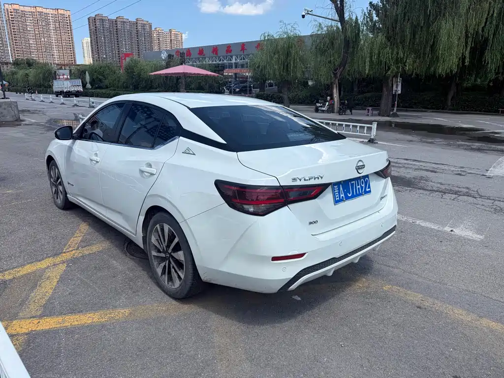 Nissan Sylphy 2022