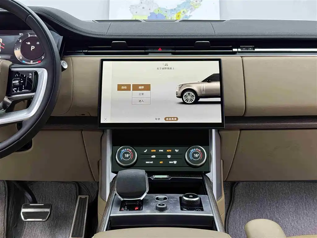 Land Rover Range Rover 2023 — фото 10