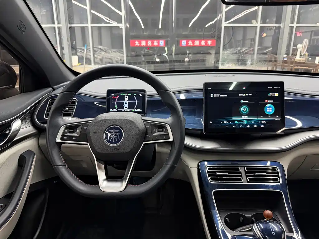 BYD Qin PLUS 2022 — фото 7