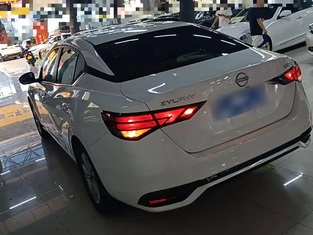 Nissan Sylphy 2025