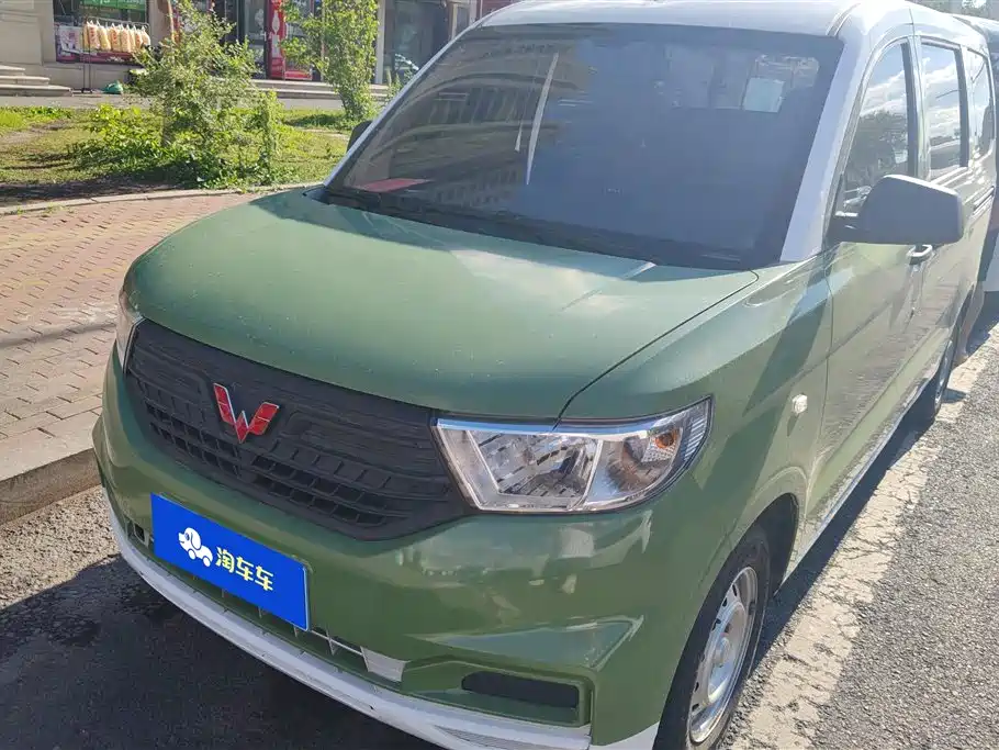 Wuling Hongguang V 2023 — фото 1