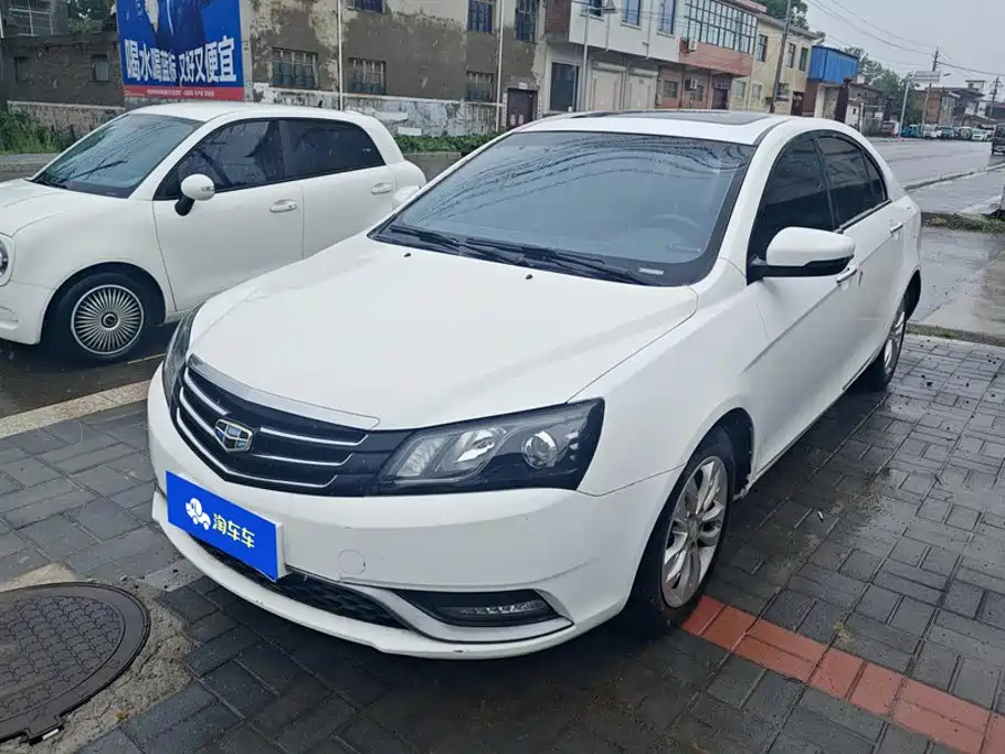 Geely Emgrand 2015 — фото 1