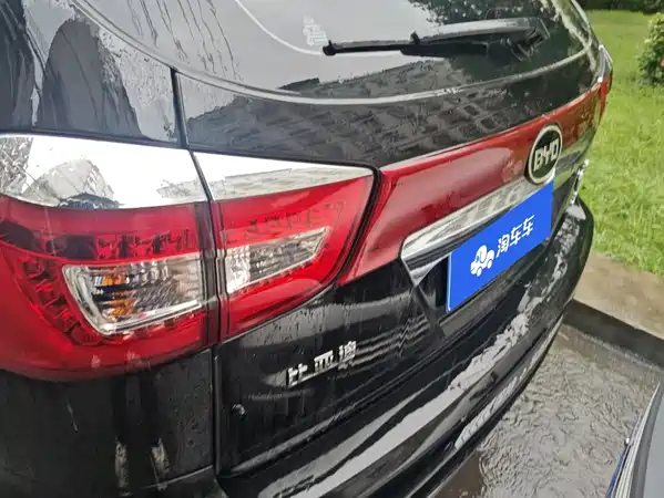 BYD S7 2016
