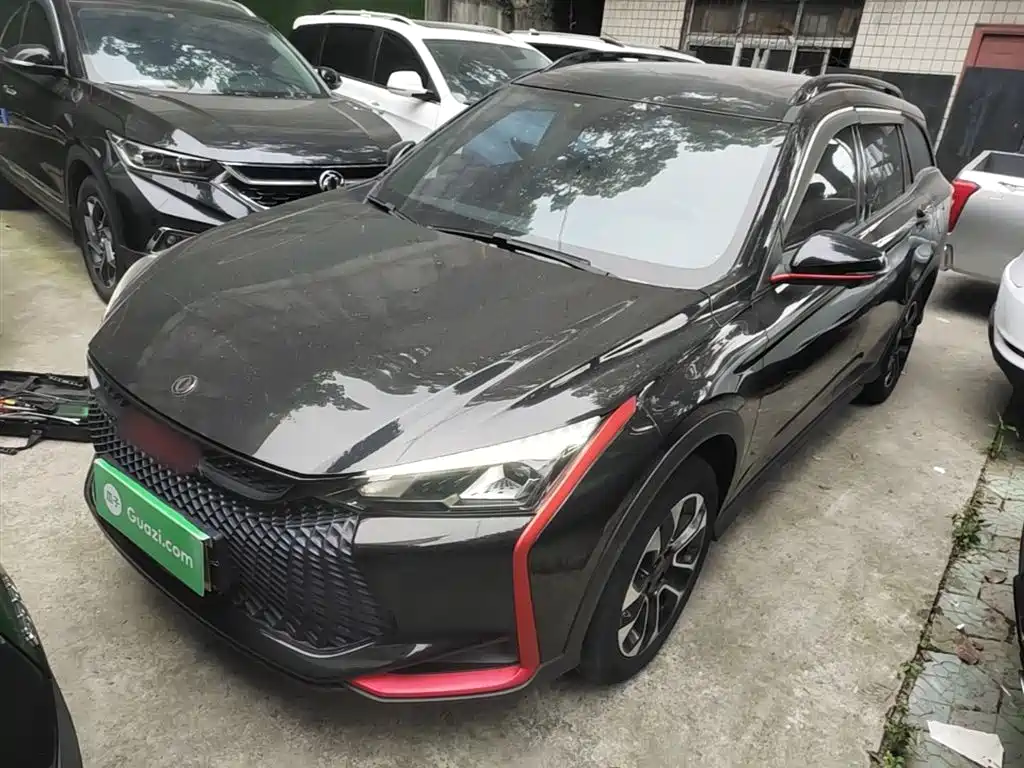 Aeolus GS 2022