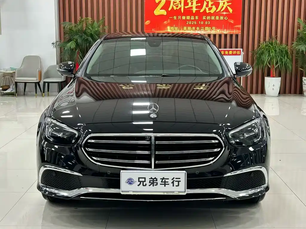 Mercedes-Benz E-Class 2023 — фото 2