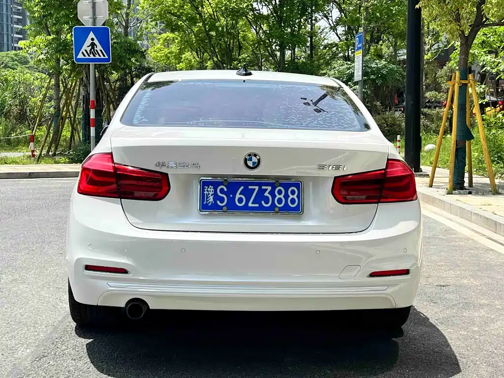 BMW 3 Series 2017