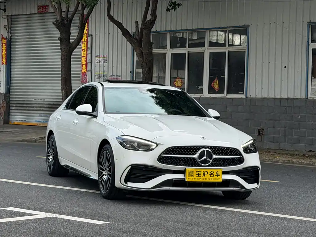 Mercedes-Benz C-Class 2023