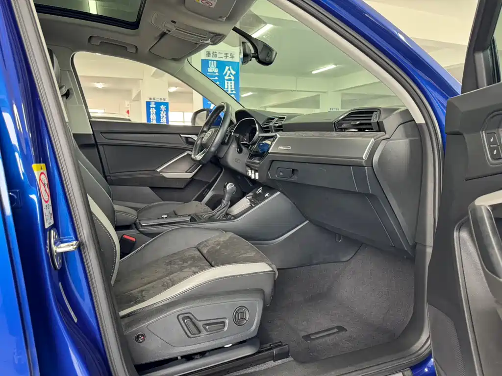 Audi Q3 2023