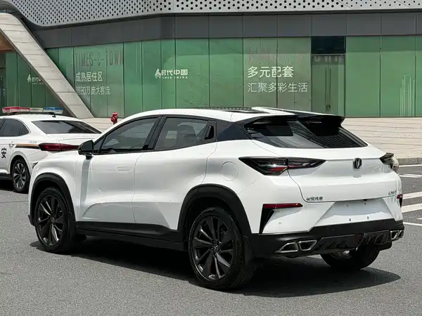 Changan UNI-T 2021